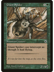 Magic: The Gathering Giant Spider (167) Lightly Played