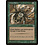 Magic: The Gathering Giant Spider (167) Lightly Played