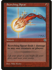 Magic: The Gathering Scorching Spear (148) Moderately Played