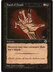 Magic: The Gathering Hand of Death (096) Lightly Played