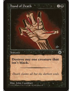 Magic: The Gathering Hand of Death (096) Lightly Played