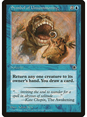 Magic: The Gathering Symbol of Unsummoning (070) Lightly Played