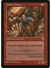 Magic: The Gathering Craven Giant (121) Lightly Played