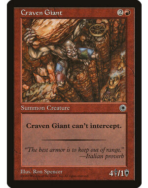 Magic: The Gathering Craven Giant (121) Lightly Played
