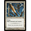 Magic: The Gathering Wall of Swords (037) Lightly Played