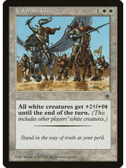 Magic: The Gathering Valorous Charge (034) Lightly Played