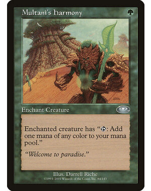 Magic: The Gathering Multani's Harmony (084) Lightly Played