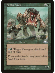 Magic: The Gathering Alpha Kavu (077) Lightly Played