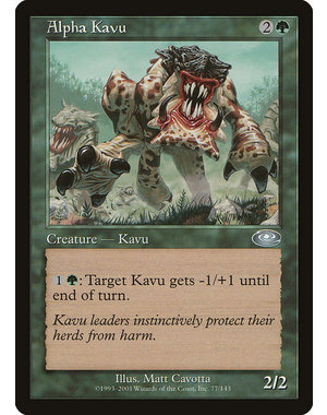 Magic: The Gathering Alpha Kavu (077) Lightly Played
