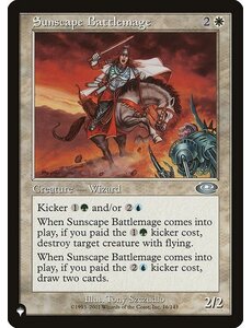 Magic: The Gathering Sunscape Battlemage (037) Near Mint