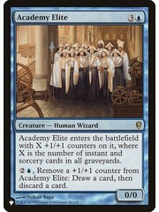 Magic: The Gathering Academy Elite (354) Near Mint