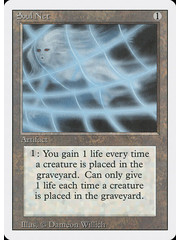 Magic: The Gathering Soul Net (275) Lightly Played