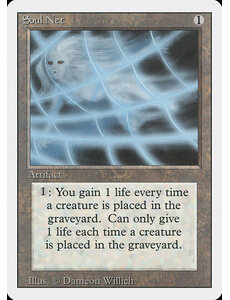 Magic: The Gathering Soul Net (275) Lightly Played