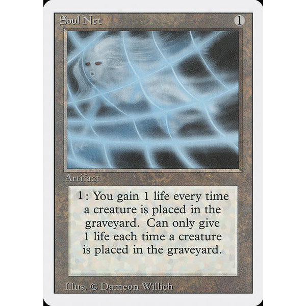 Magic: The Gathering Soul Net (275) Lightly Played