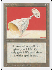 Magic: The Gathering Ivory Cup (253) Moderately Played
