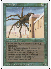 Magic: The Gathering Giant Spider (200) Lightly Played