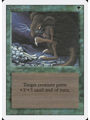 Magic: The Gathering Giant Growth (199) Moderately Played