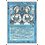 Magic: The Gathering Vesuvan Doppelganger (088) Heavily Played