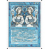 Magic: The Gathering Vesuvan Doppelganger (088) Heavily Played