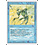 Magic: The Gathering Reconstruction (077) Moderately Played