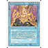 Magic: The Gathering Power Sink (074) Lightly Played
