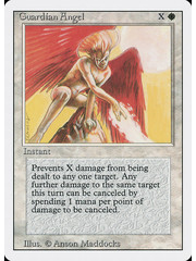 Magic: The Gathering Guardian Angel (021) Lightly Played