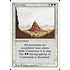 Magic: The Gathering Conversion (014) Lightly Played