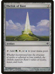 Magic: The Gathering Obelisk of Bant (212) Lightly Played