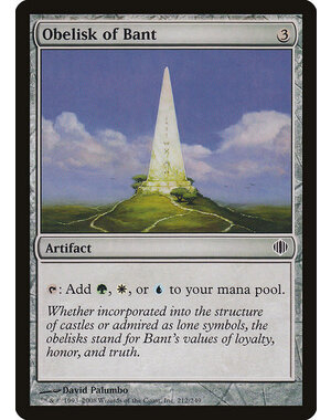 Magic: The Gathering Obelisk of Bant (212) Lightly Played