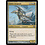Magic: The Gathering Tower Gargoyle (205) Lightly Played