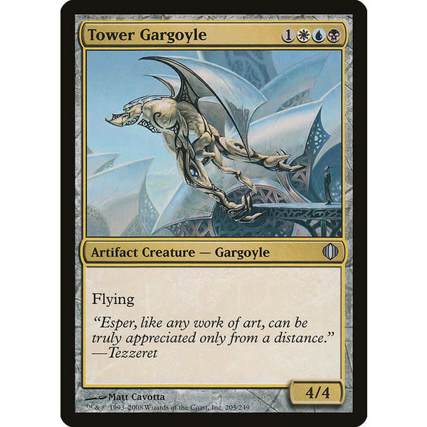 Magic: The Gathering Tower Gargoyle (205) Lightly Played