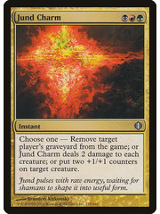 Magic: The Gathering Jund Charm (175) Lightly Played