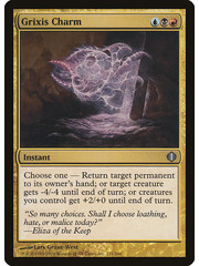 Magic: The Gathering Grixis Charm (171) Lightly Played