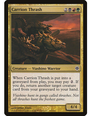Magic: The Gathering Carrion Thrash (162) Lightly Played