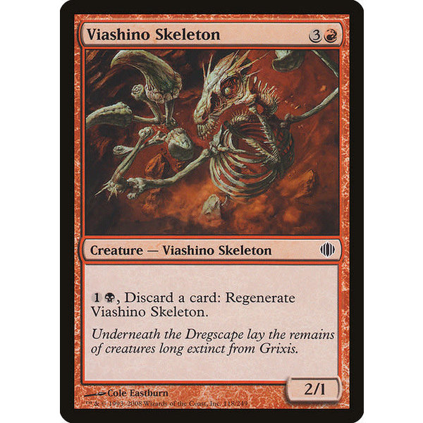 Magic: The Gathering Viashino Skeleton (118) Lightly Played