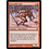 Magic: The Gathering Incurable Ogre (105) Lightly Played Foil