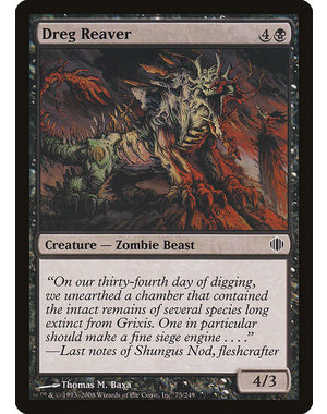 Magic: The Gathering Dreg Reaver (073) Lightly Played