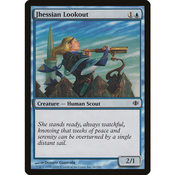 Magic: The Gathering Jhessian Lookout (046) Lightly Played