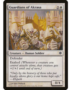 Magic: The Gathering Guardians of Akrasa (012) Lightly Played