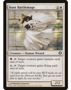 Magic: The Gathering Bant Battlemage (005) Lightly Played Foil