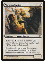 Magic: The Gathering Akrasan Squire (001) Lightly Played
