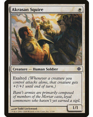 Magic: The Gathering Akrasan Squire (001) Lightly Played
