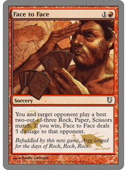Magic: The Gathering Face to Face (076) Lightly Played Foil