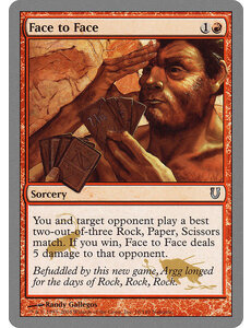 Magic: The Gathering Face to Face (076) Lightly Played Foil