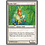 Magic: The Gathering Little Girl (016) Lightly Played