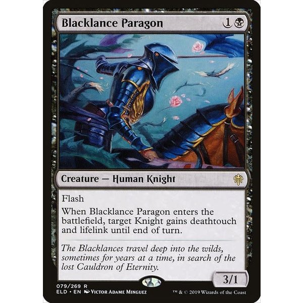 Magic: The Gathering Blacklance Paragon (079) Lightly Played Foil