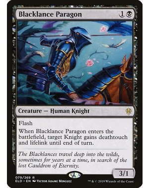 Magic: The Gathering Blacklance Paragon (079) Lightly Played