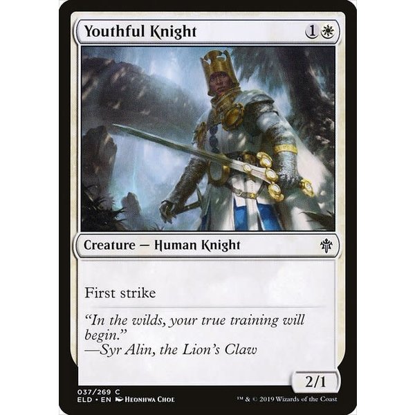 Magic: The Gathering Youthful Knight (037) Near Mint