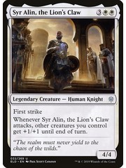 Magic: The Gathering Syr Alin, the Lion's Claw (032) Near Mint