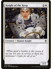 Magic: The Gathering Knight of the Keep (019) Near Mint Foil